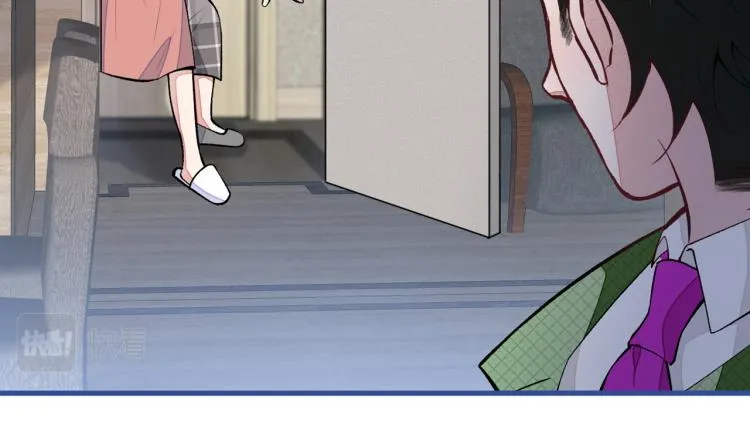 第57话 相亲还是查户口？ 第51页