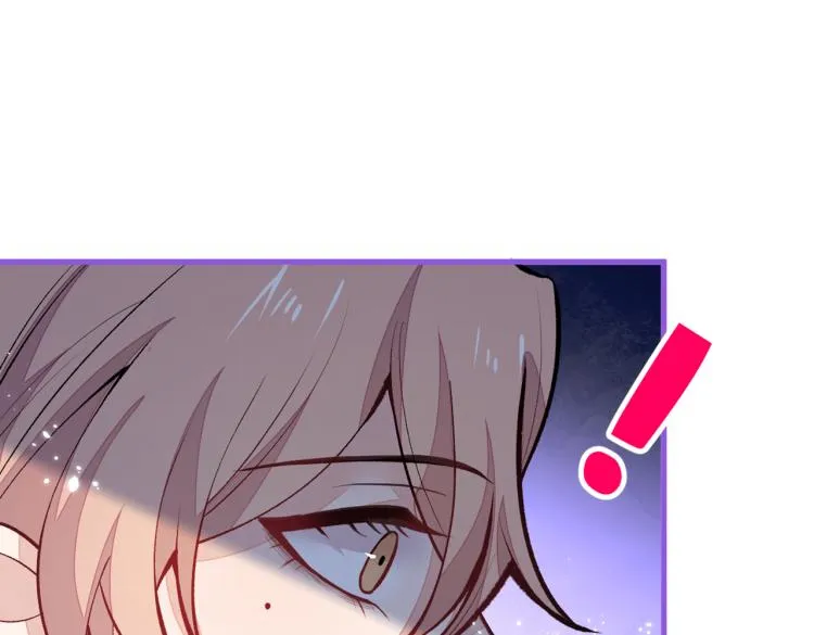 第57话 相亲还是查户口？ 第67页