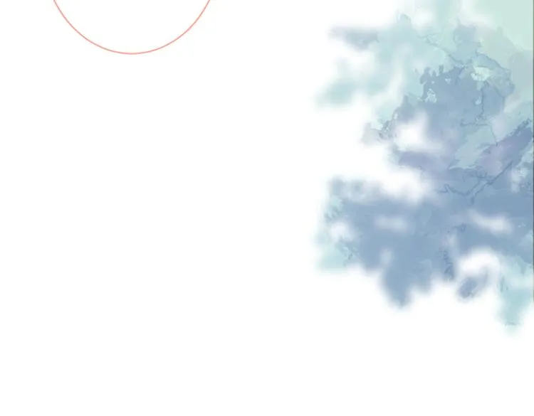 第57话 相亲还是查户口？ 第75页