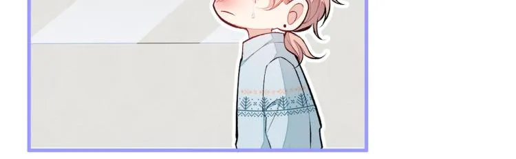 第57话 相亲还是查户口？ 第96页