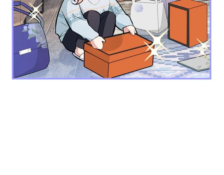 第57话 相亲还是查户口？ 第98页