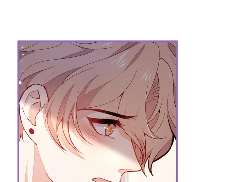第58话 秦风…他就是个怂货！ 第20页