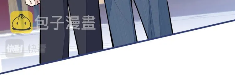 第58话 秦风…他就是个怂货！ 第83页