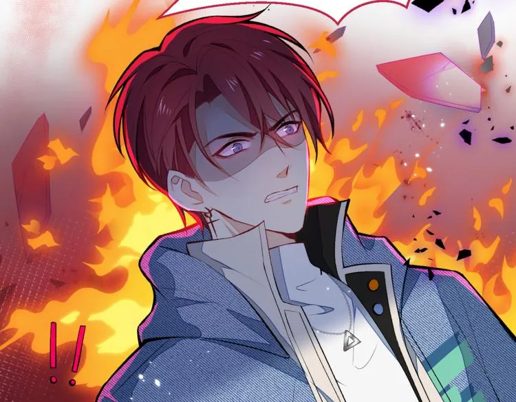 第58话 秦风…他就是个怂货！ 第87页