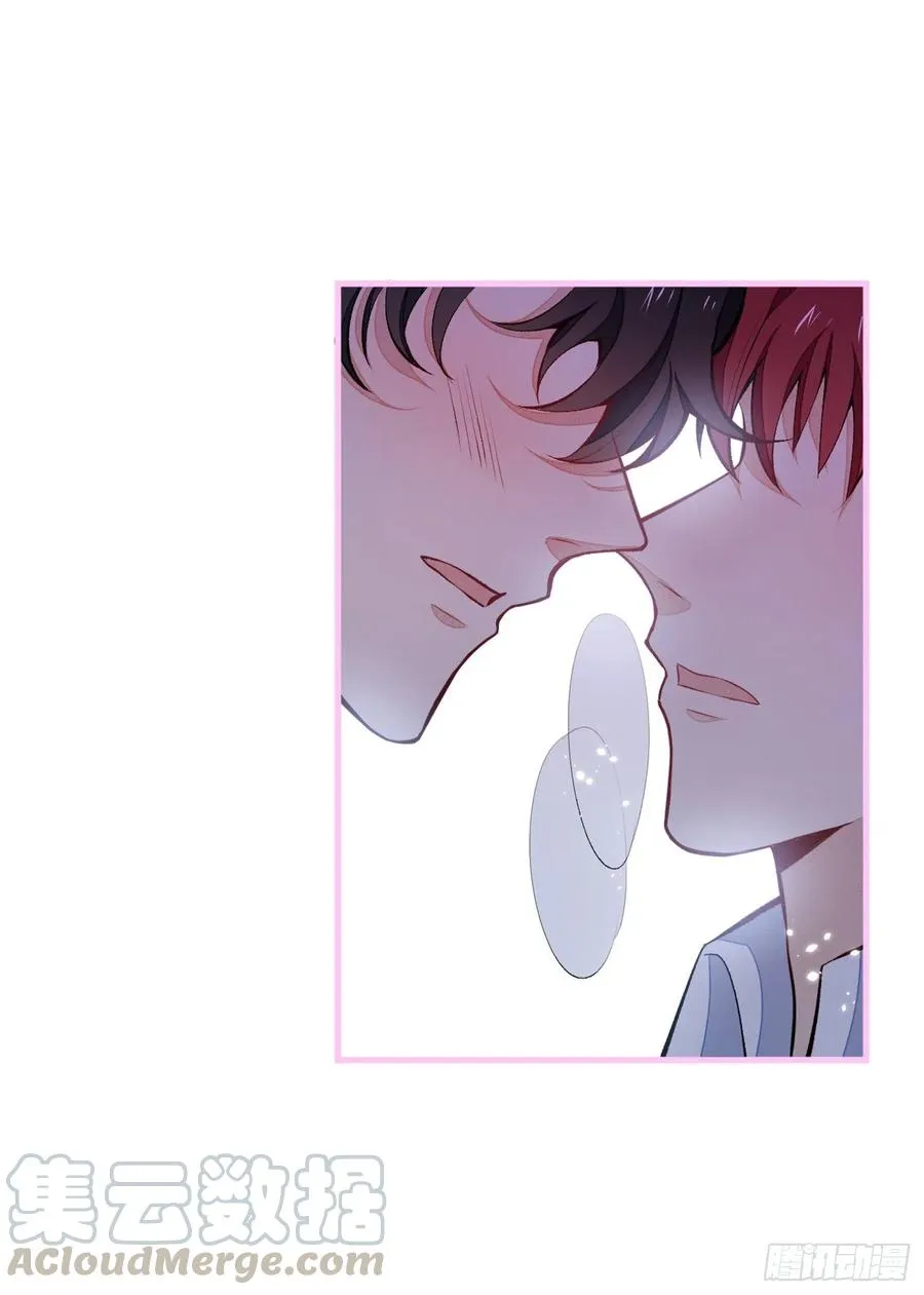 第61话 那时的我们 第16页