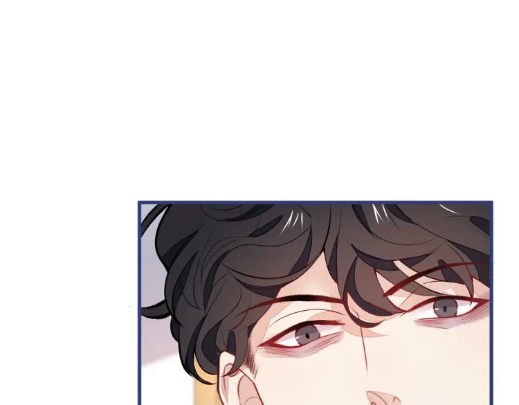 第62话 失恋了还要被虐狗？！ 第11页