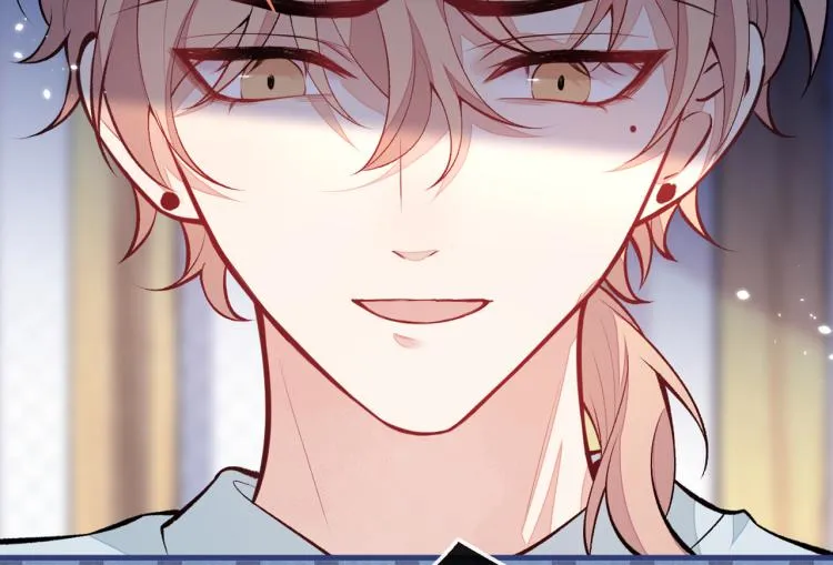 第62话 失恋了还要被虐狗？！ 第36页