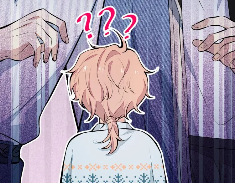 第62话 失恋了还要被虐狗？！ 第39页