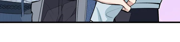 第62话 失恋了还要被虐狗？！ 第43页
