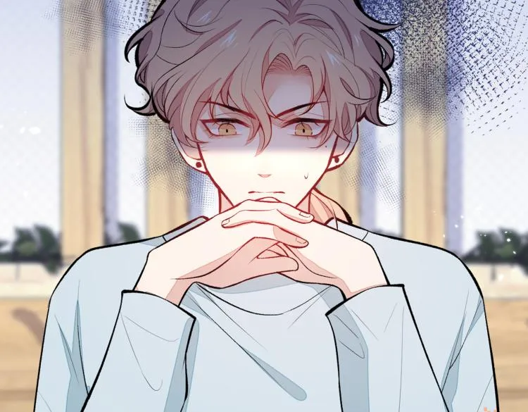 第62话 失恋了还要被虐狗？！ 第60页