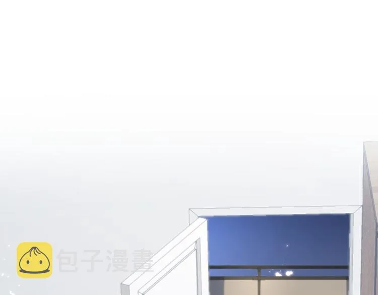 第62话 失恋了还要被虐狗？！ 第81页