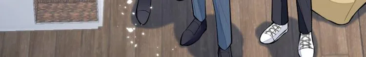 第62话 失恋了还要被虐狗？！ 第83页