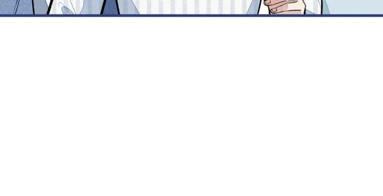 第62话 失恋了还要被虐狗？！ 第88页
