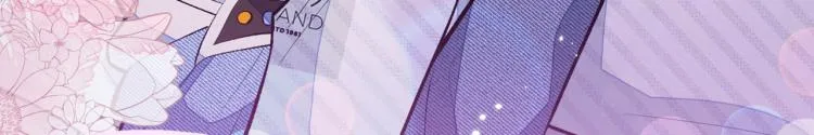 第62话 失恋了还要被虐狗？！ 第93页