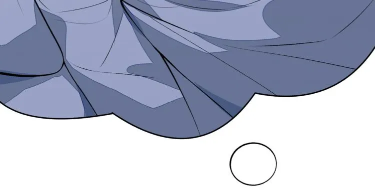 第62话 失恋了还要被虐狗？！ 第95页