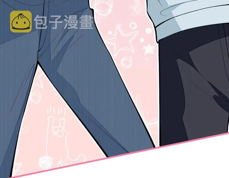 第62话 失恋了还要被虐狗？！ 第118页