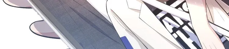第62话 失恋了还要被虐狗？！ 第122页