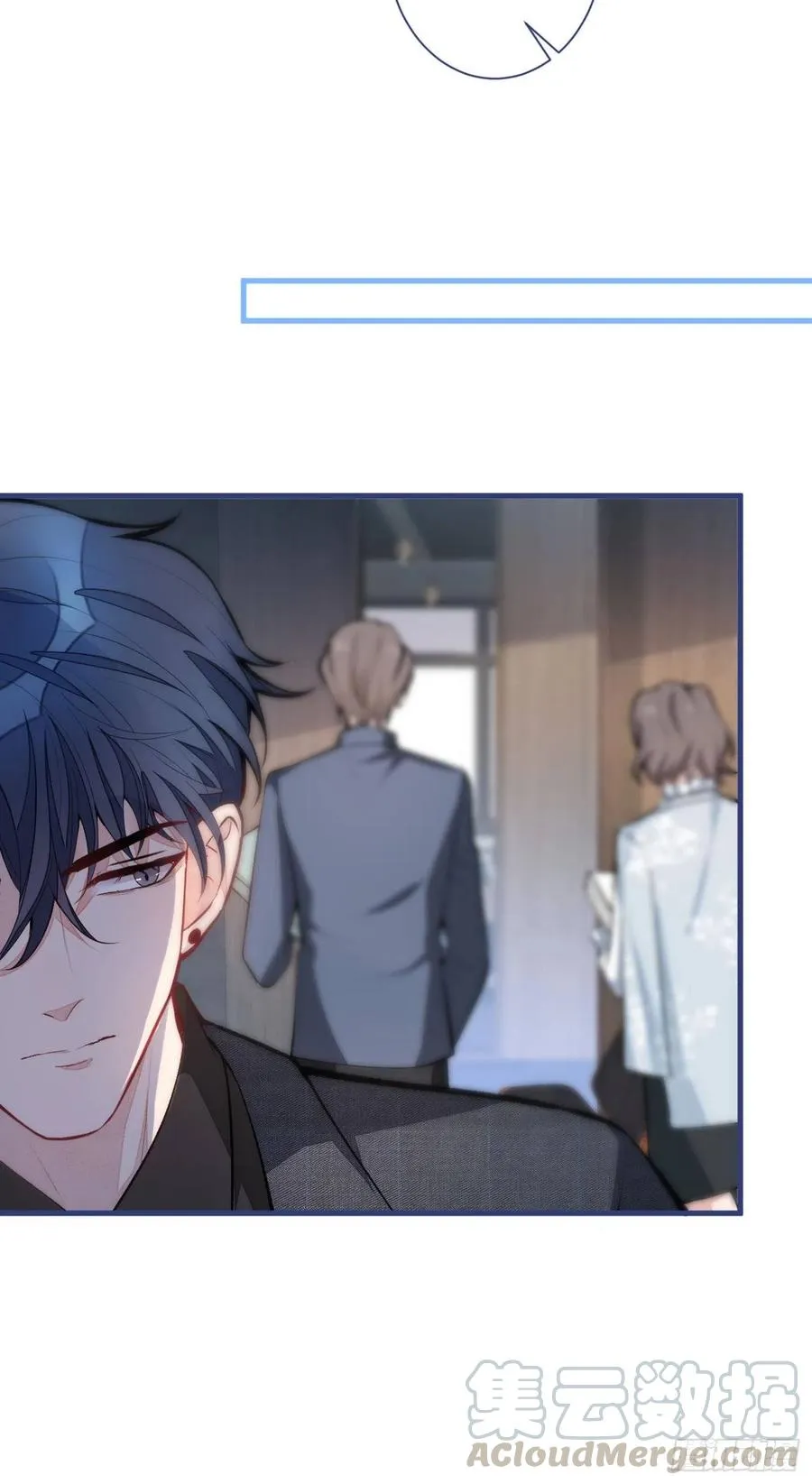 第63话 我要做性向测试！ 第22页