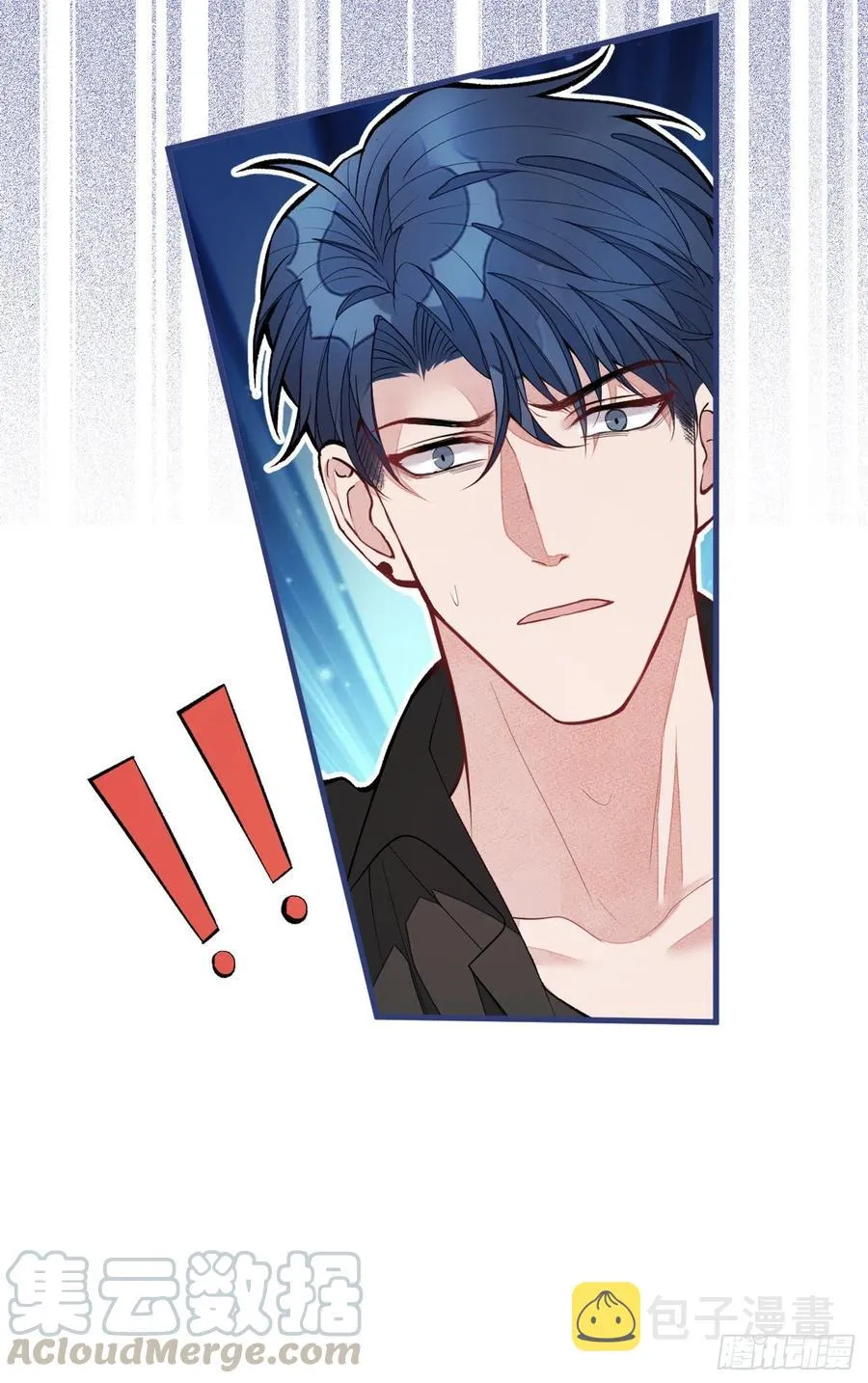 第63话 我要做性向测试！ 第46页
