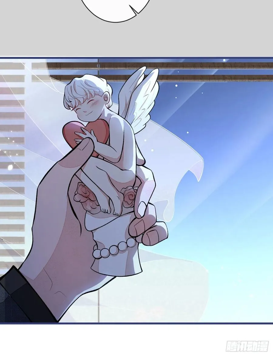 第67话 你的性取向是…… 第18页