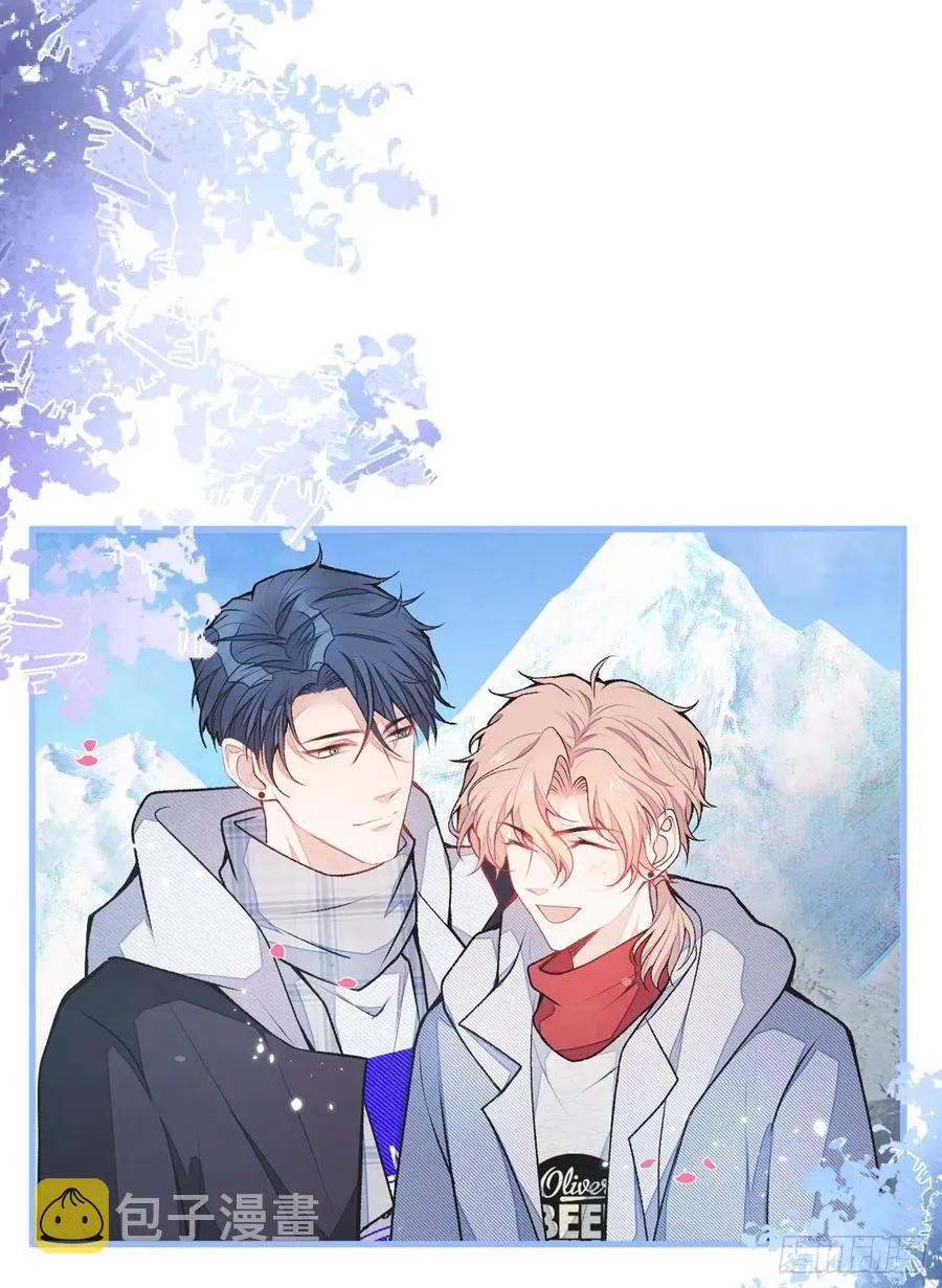 第67话 你的性取向是…… 第45页