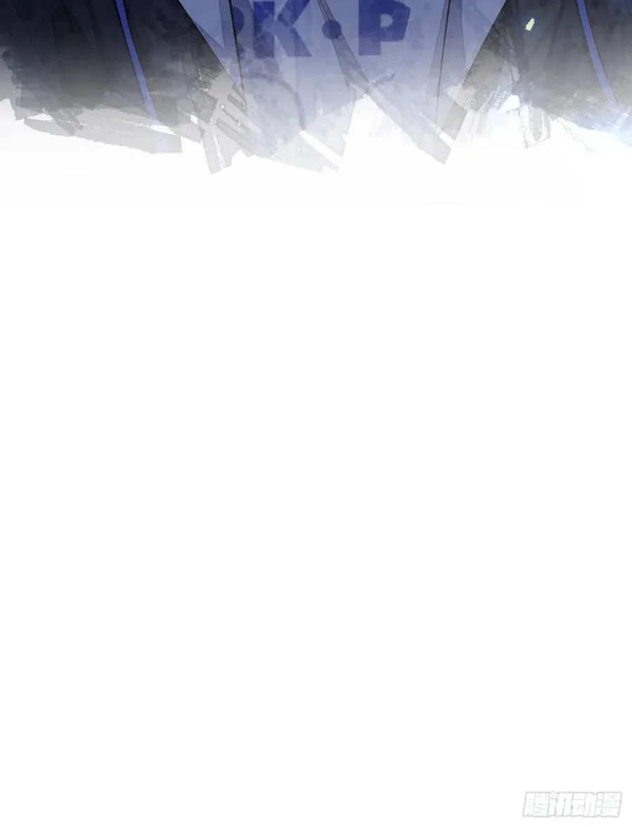 第69话 终于找到你了 第11页