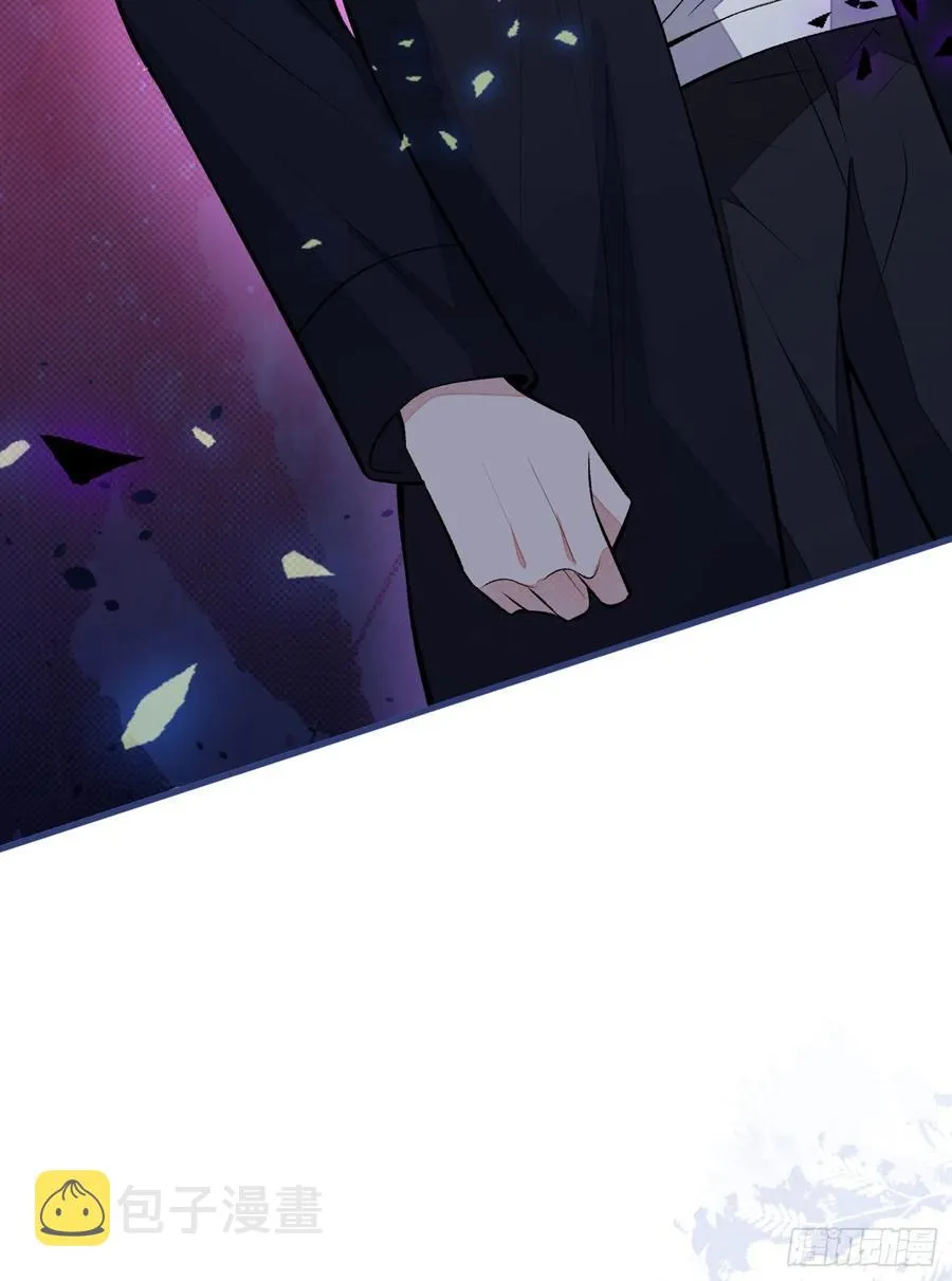 第69话 终于找到你了 第15页