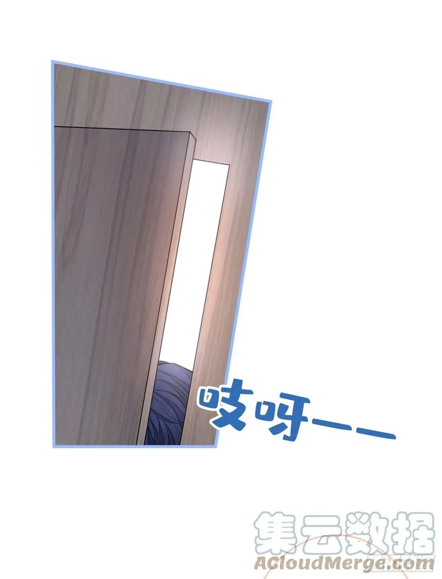 第69话 终于找到你了 第37页