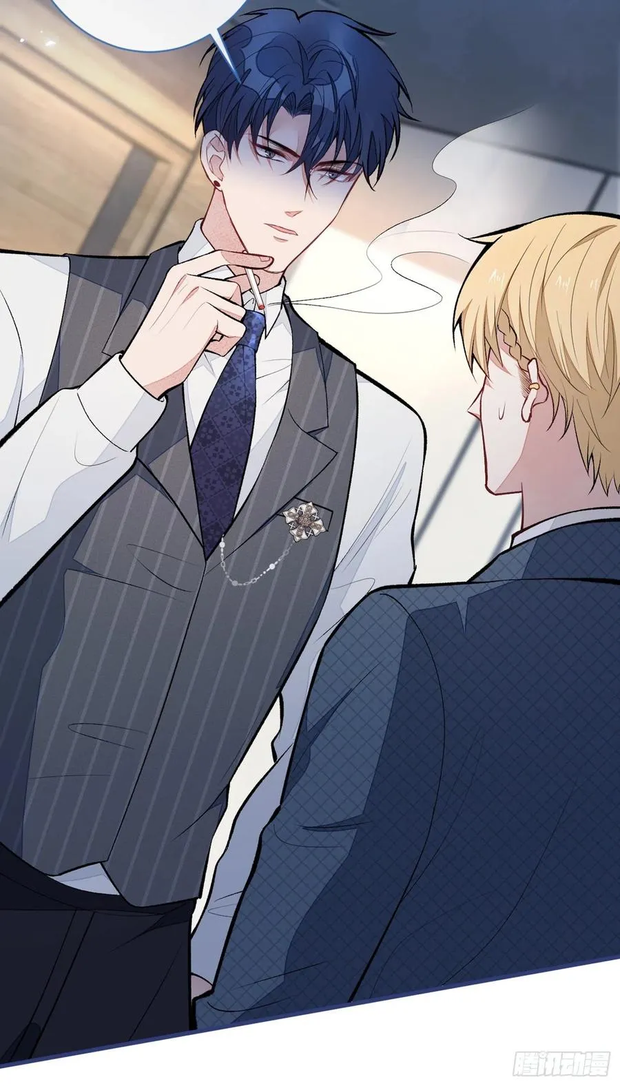 第72话 我要和他在一起！ 第36页