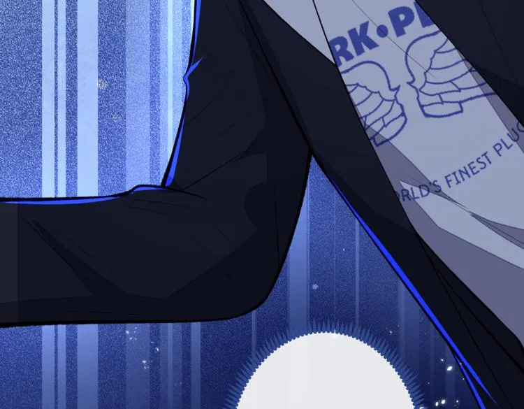 第71话 是谁在背后抹黑 第9页