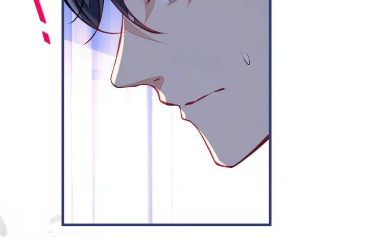 第71话 是谁在背后抹黑 第12页