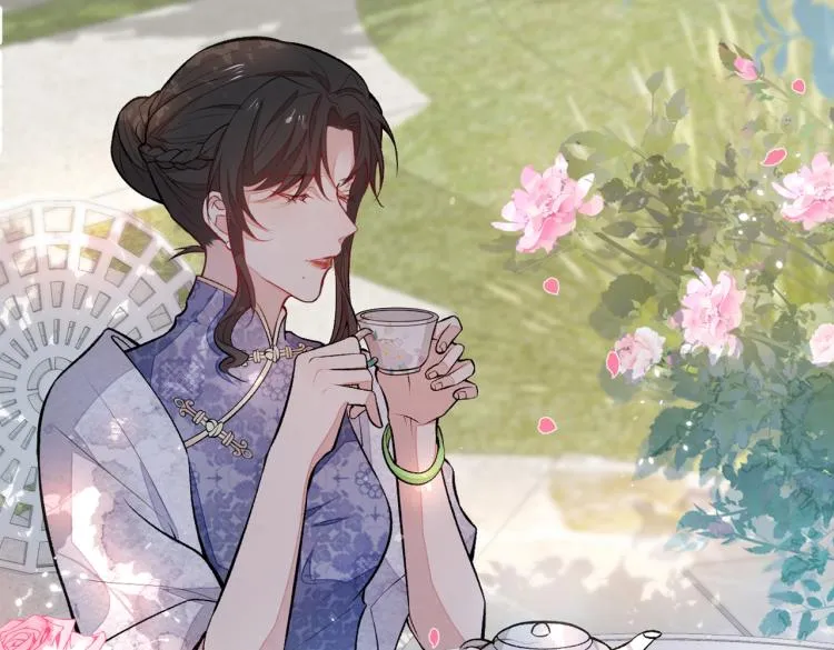 第71话 是谁在背后抹黑 第24页