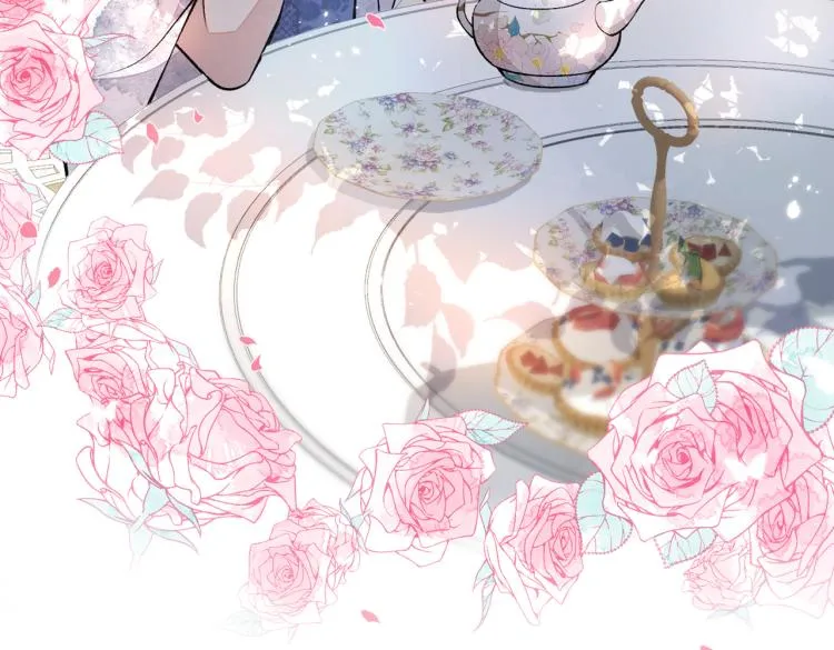 第71话 是谁在背后抹黑 第25页