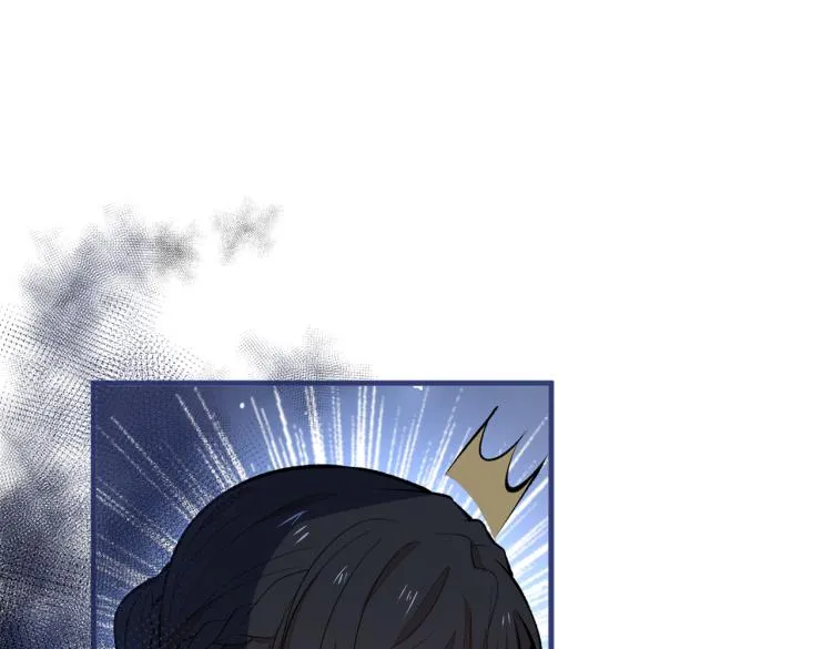 第71话 是谁在背后抹黑 第27页