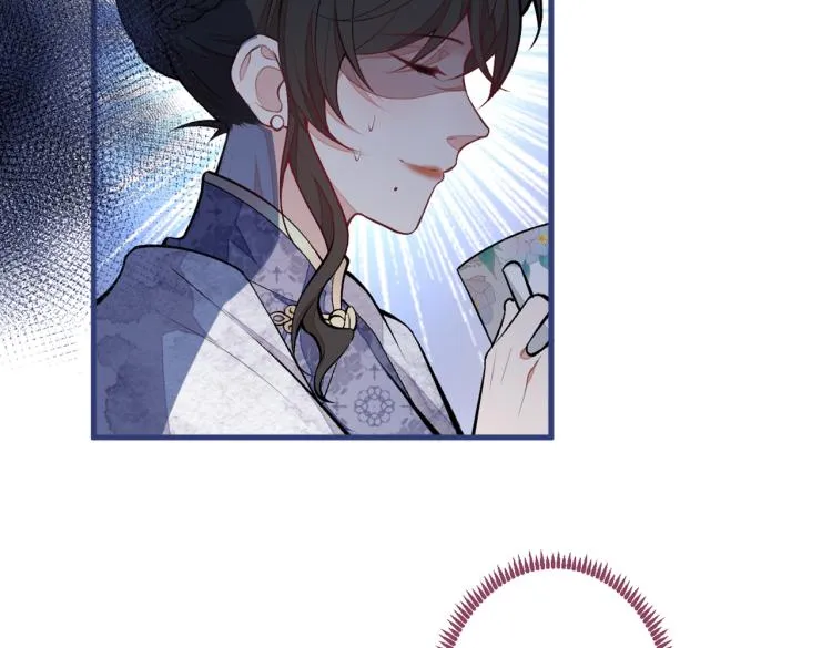 第71话 是谁在背后抹黑 第28页