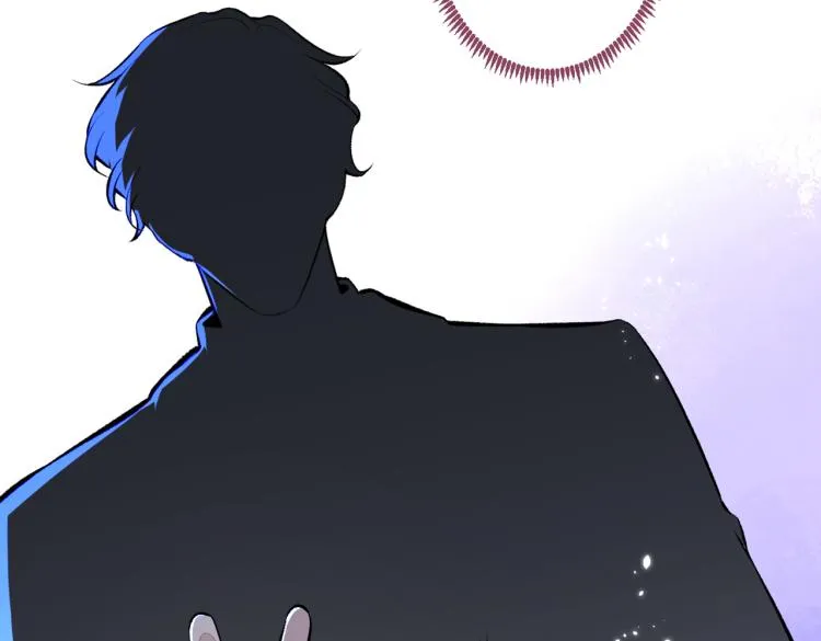 第71话 是谁在背后抹黑 第30页
