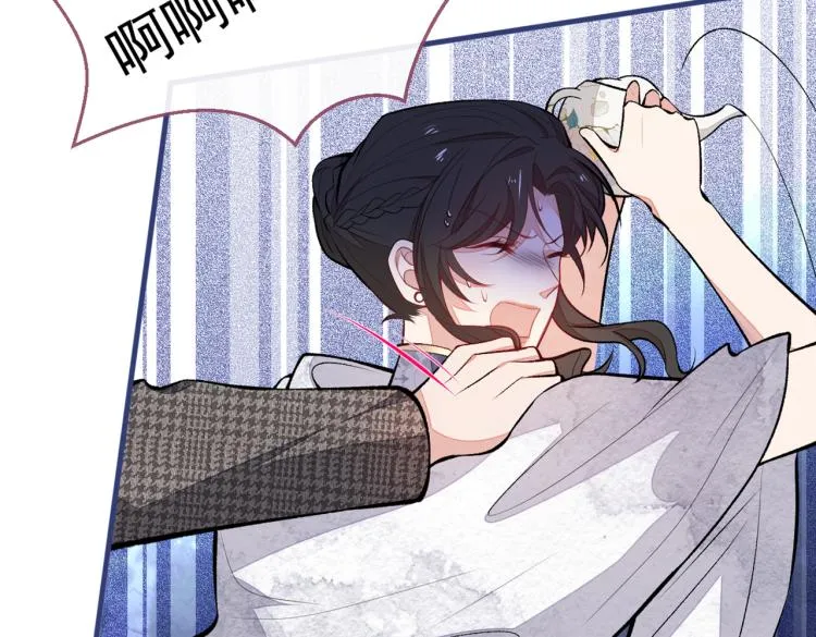 第71话 是谁在背后抹黑 第34页