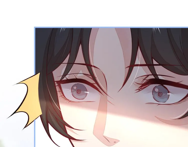 第71话 是谁在背后抹黑 第45页