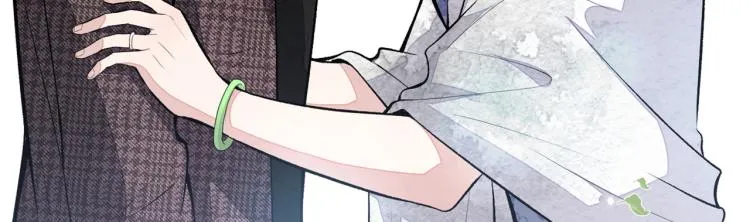 第71话 是谁在背后抹黑 第49页
