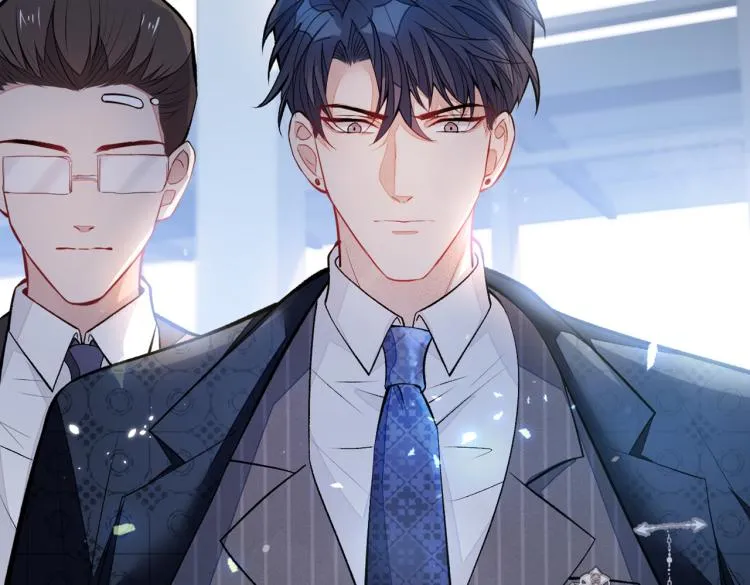 第71话 是谁在背后抹黑 第69页