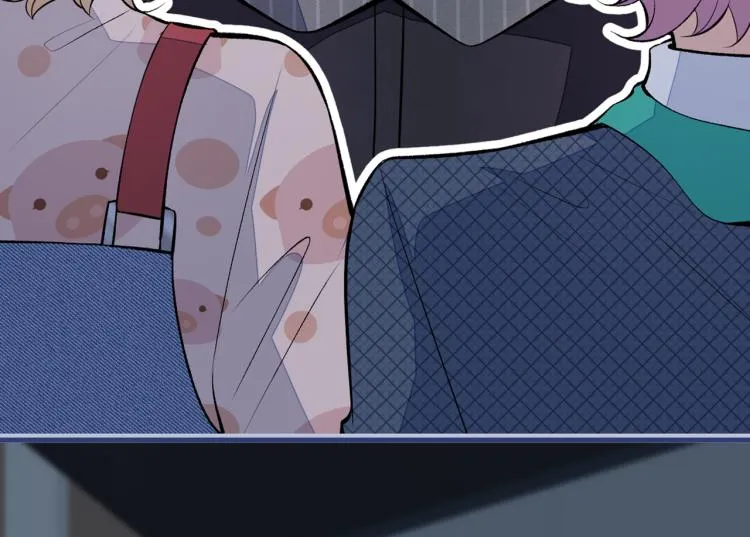 第71话 是谁在背后抹黑 第72页