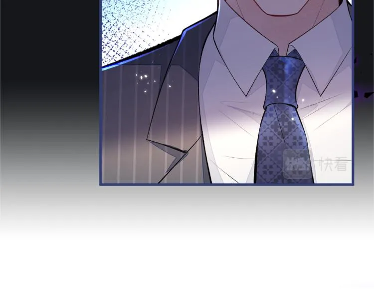 第71话 是谁在背后抹黑 第114页
