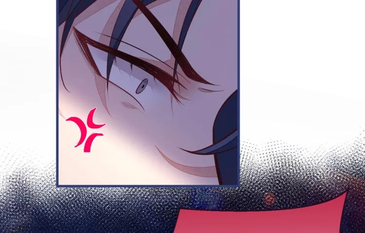 第71话 是谁在背后抹黑 第117页