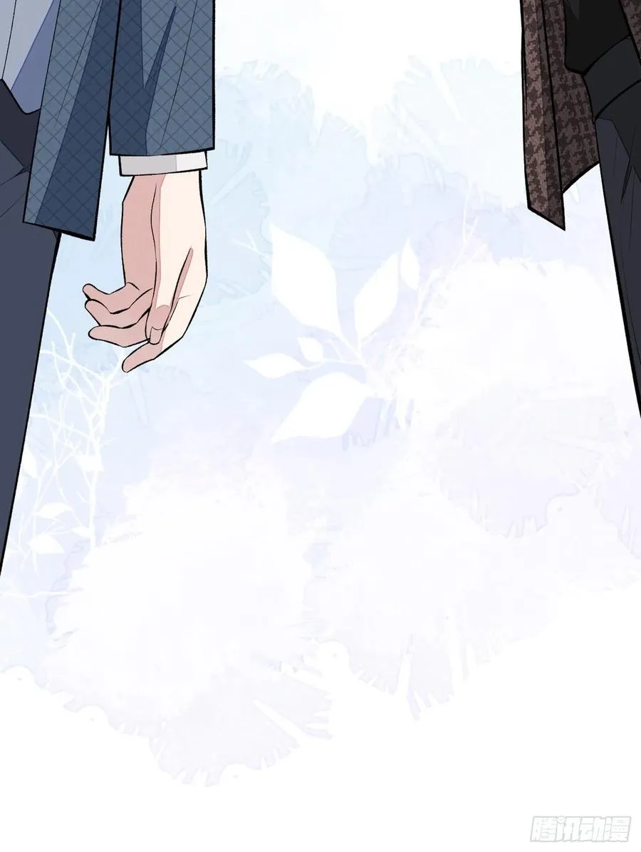 第73话 幺儿答应他的邀约了？ 第20页