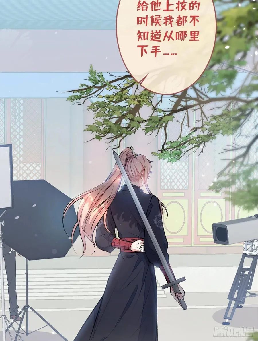 第74话 镜头前的他，在发光！ 第29页