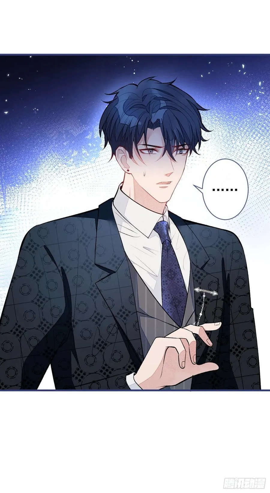 第75话 整整108个G 第3页