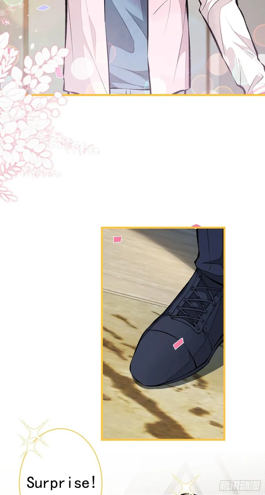 第76话 你把这当玩笑？！ 第12页