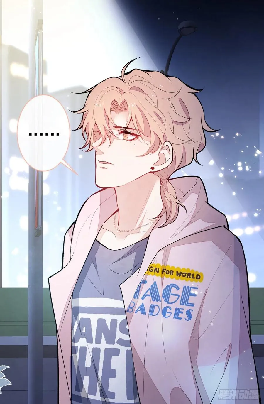第76话 你把这当玩笑？！ 第32页