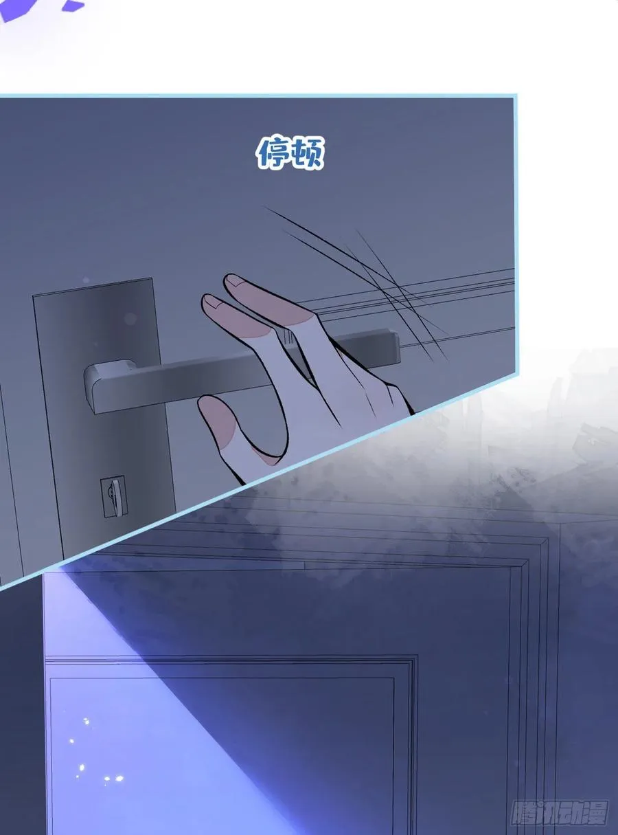 第76话 你把这当玩笑？！ 第35页