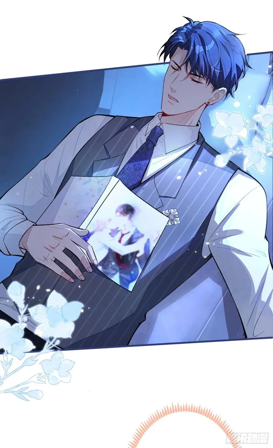 第76话 你把这当玩笑？！ 第39页